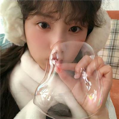 限制