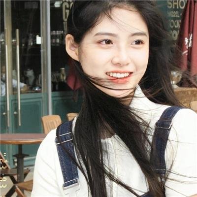 山无棱天地合
